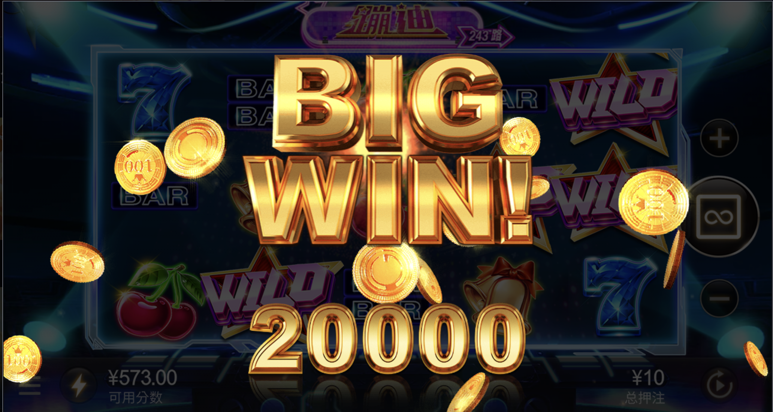 评论图片-亚洲博彩网-博彩论坛-博彩策略网