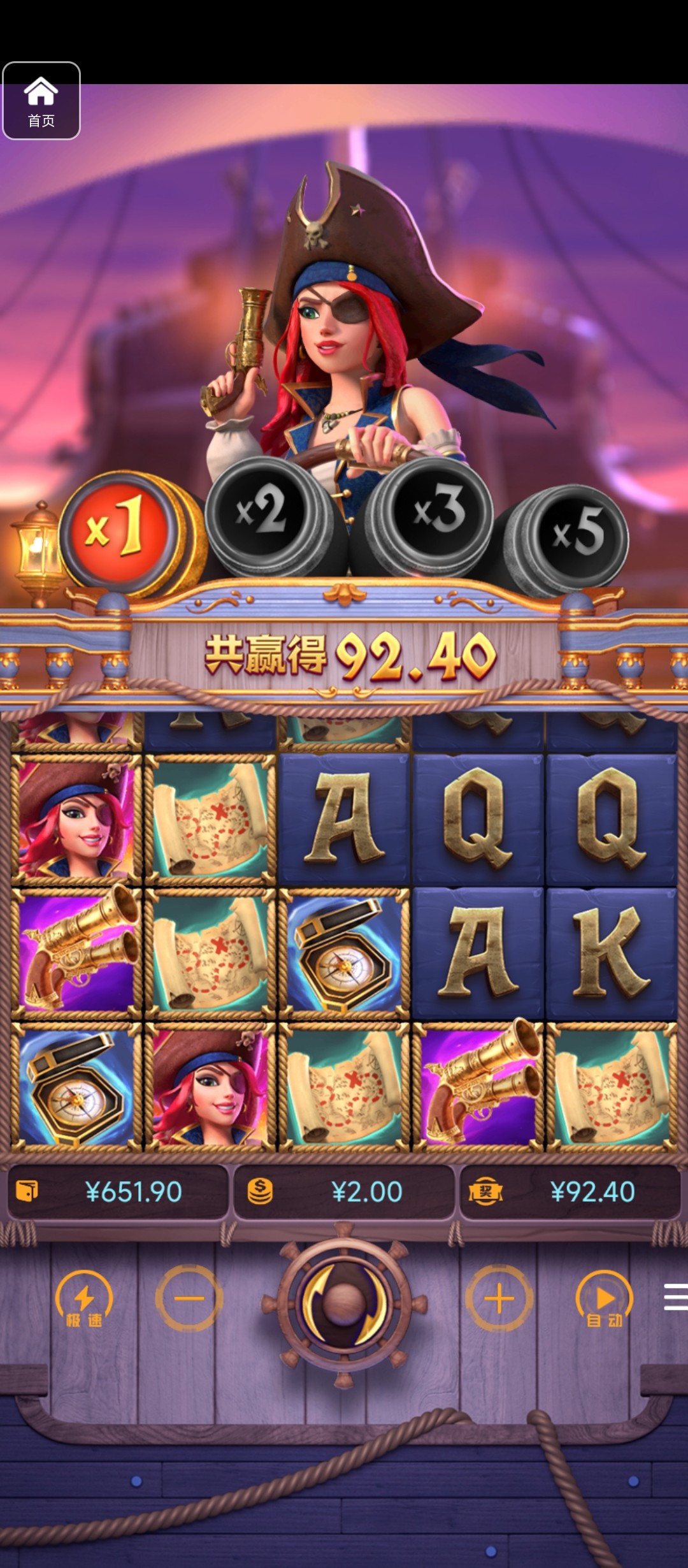 评论图片-亚洲博彩网-博彩论坛-博彩策略网