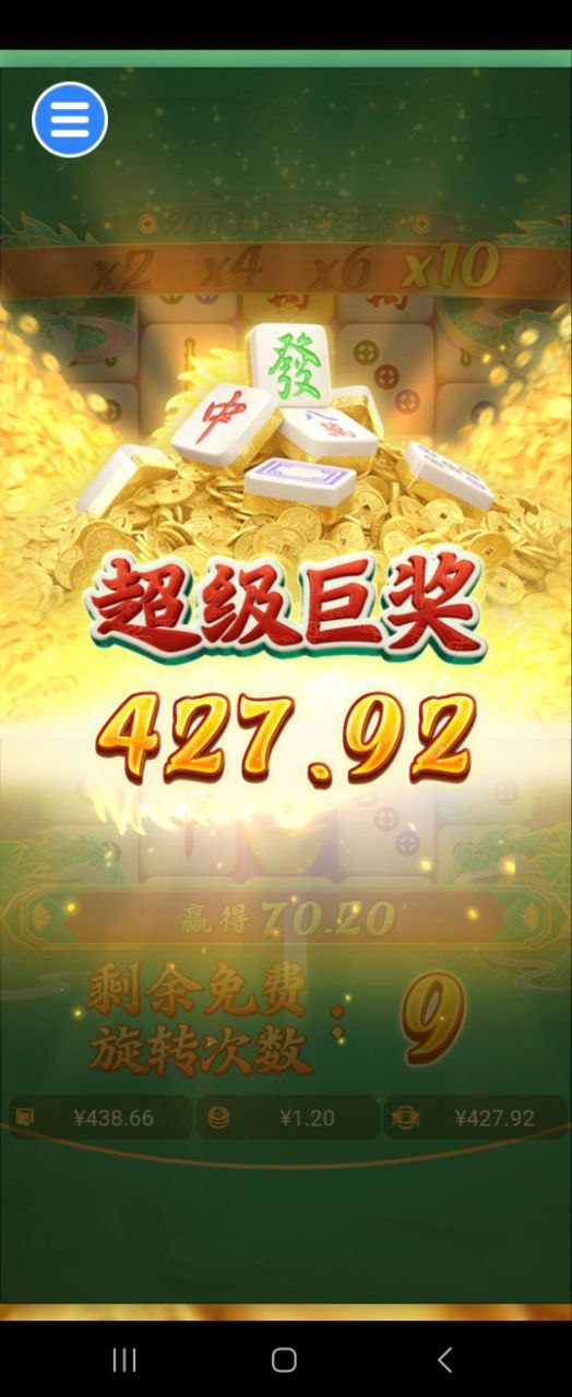 评论图片-亚洲博彩网-博彩论坛-博彩策略网