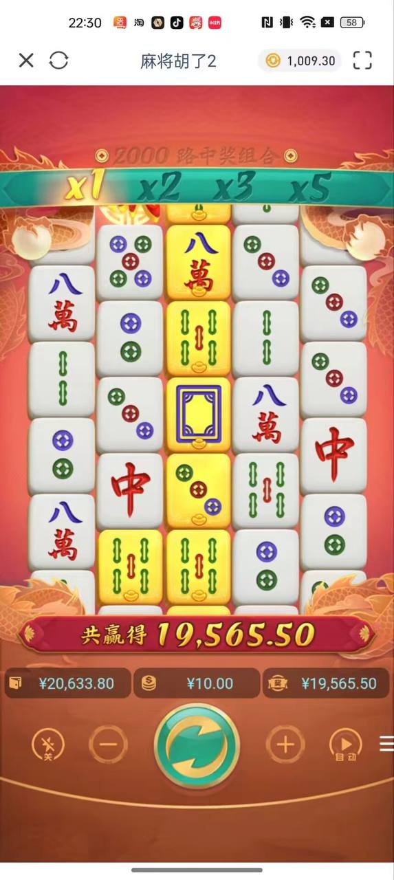 评论图片-亚洲博彩网-博彩论坛-博彩策略网