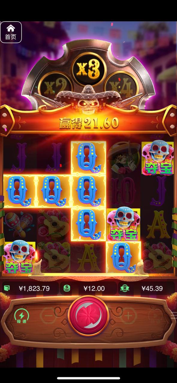 评论图片-亚洲博彩网-博彩论坛-博彩策略网