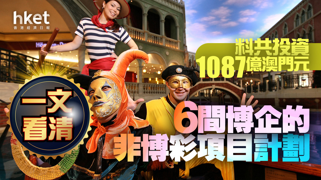 2025年彩票游戏趋势：从数据到策略-亚洲博彩网-博彩论坛-博彩策略网