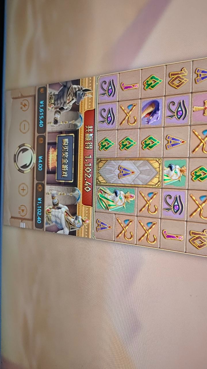 评论图片-亚洲博彩网-博彩论坛-博彩策略网