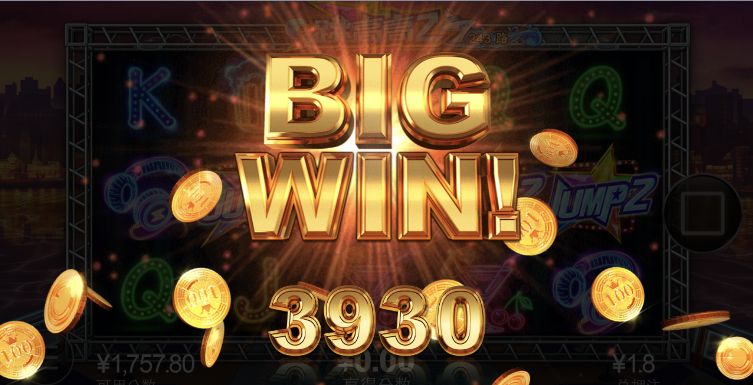 评论图片-亚洲博彩网-博彩论坛-博彩策略网