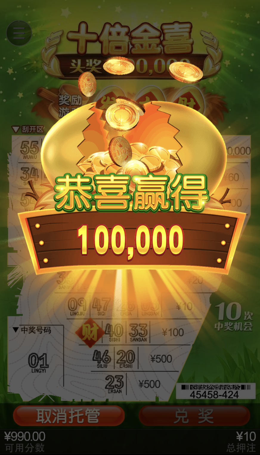 评论图片-亚洲博彩网-博彩论坛-博彩策略网