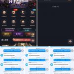 黑平台九游会-亚洲博彩网-博彩论坛-博彩策略网