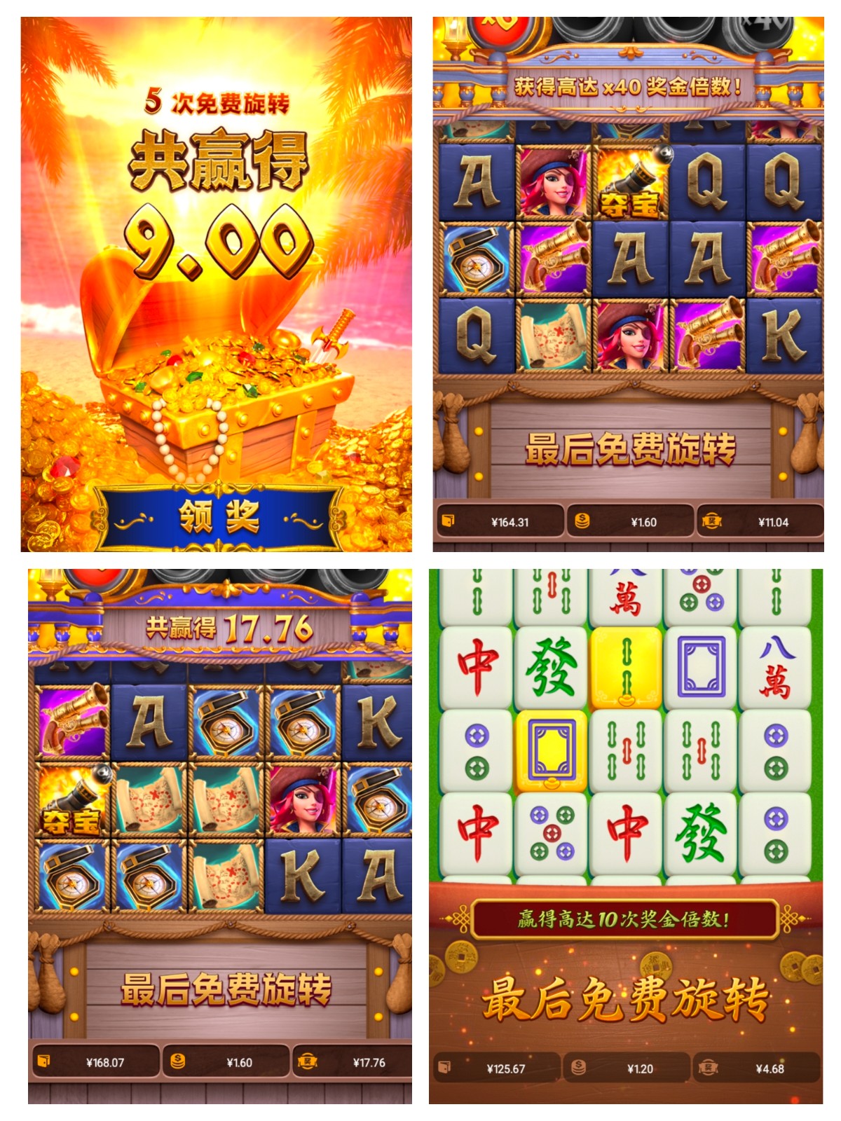 评论图片-亚洲博彩网-博彩论坛-博彩策略网