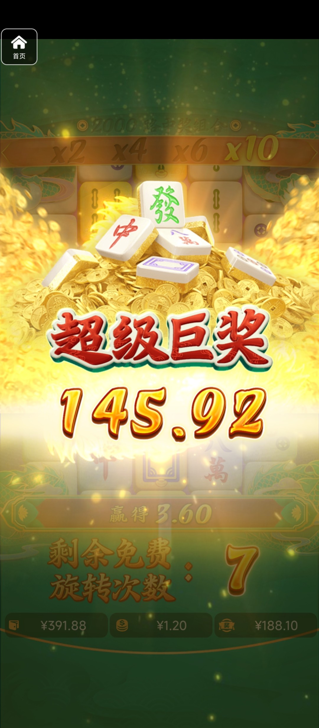 评论图片-亚洲博彩网-博彩论坛-博彩策略网