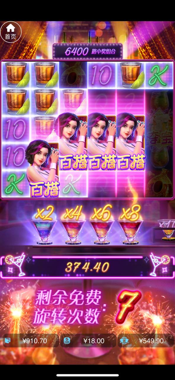 评论图片-亚洲博彩网-博彩论坛-博彩策略网