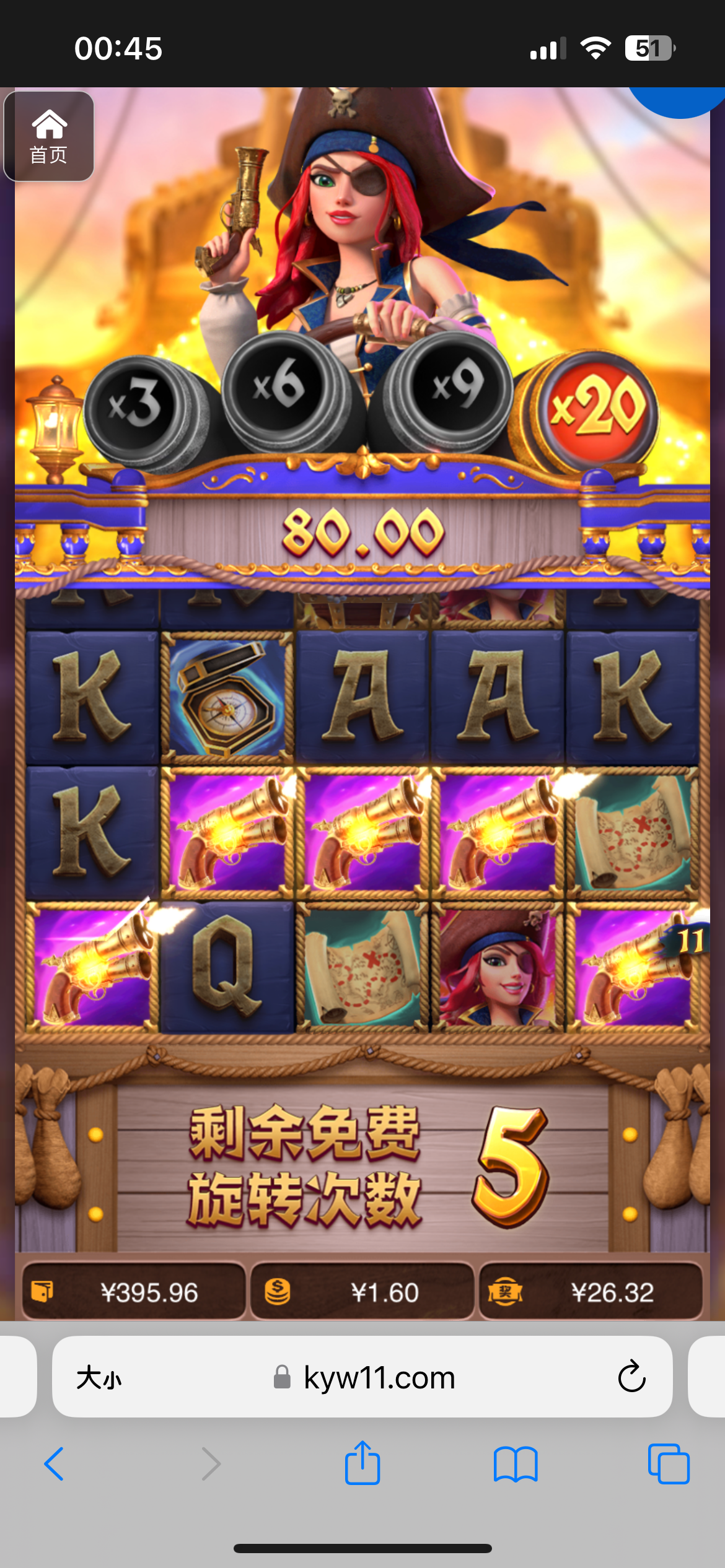 评论图片-亚洲博彩网-博彩论坛-博彩策略网