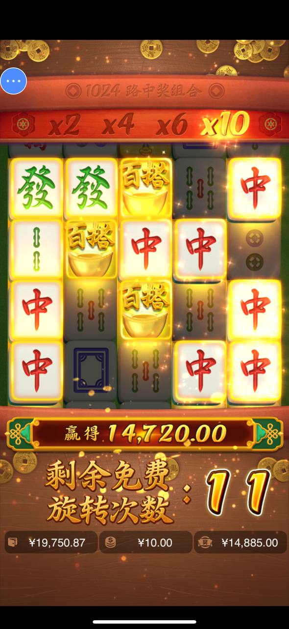 评论图片-亚洲博彩网-博彩论坛-博彩策略网