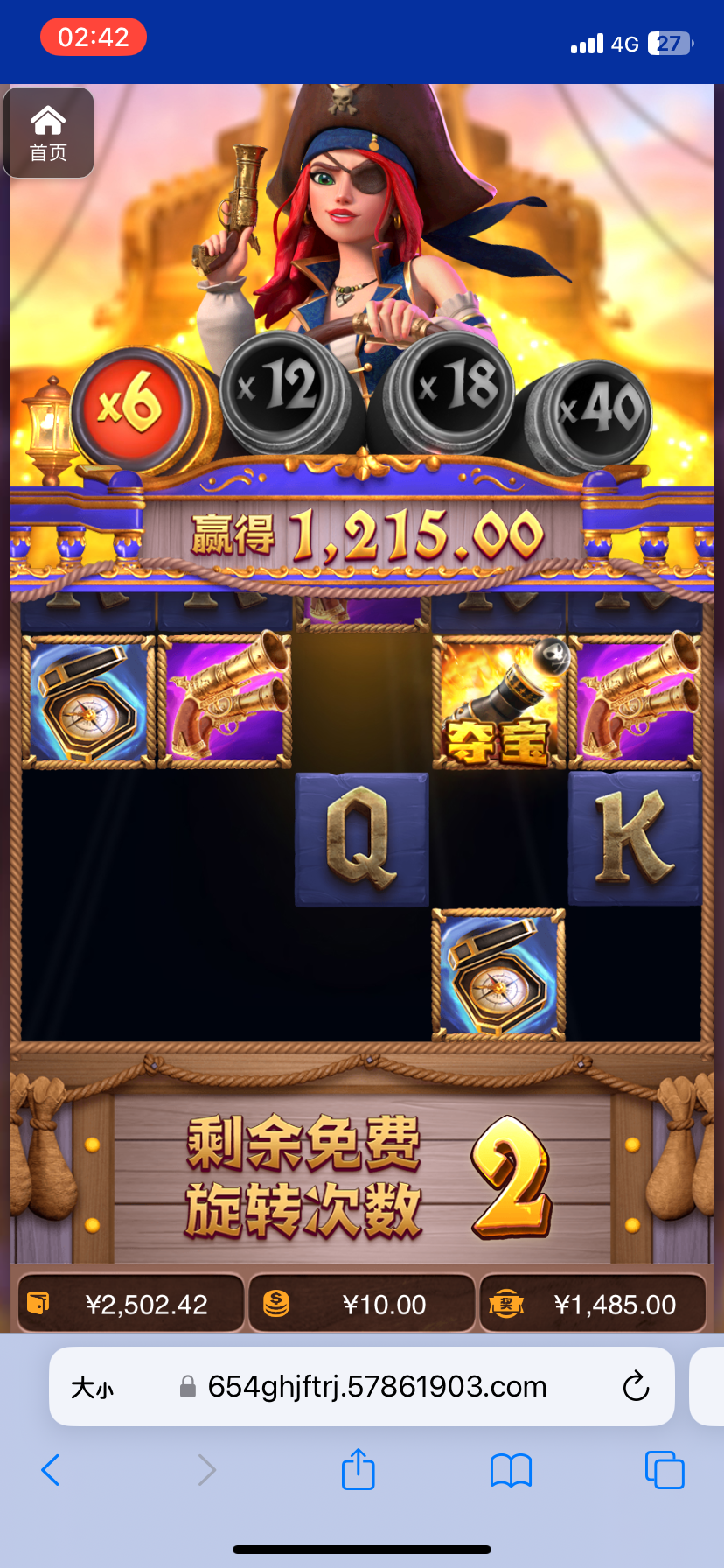 评论图片-亚洲博彩网-博彩论坛-博彩策略网