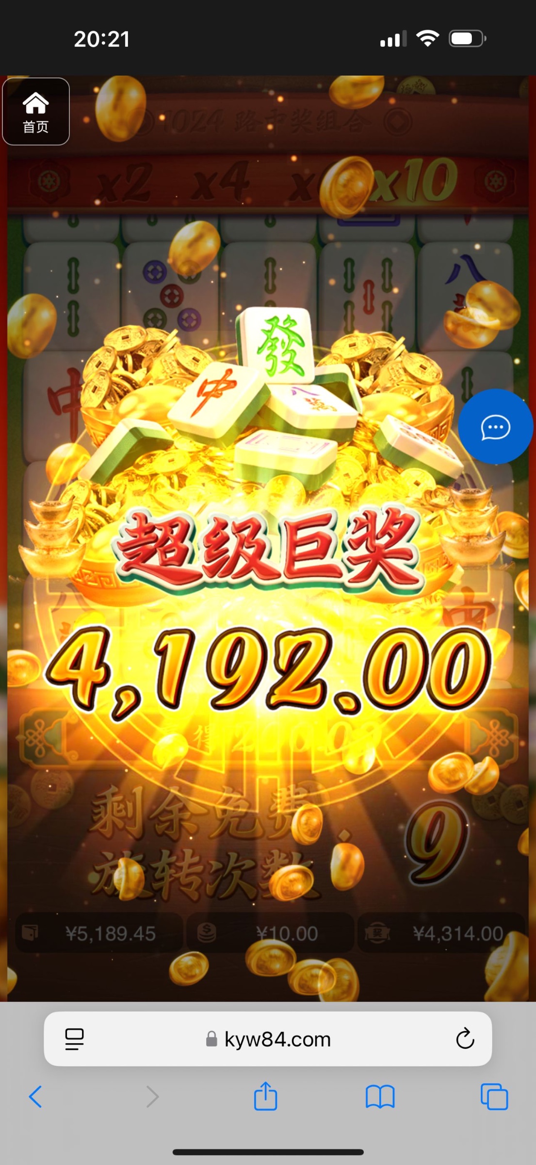 评论图片-亚洲博彩网-博彩论坛-博彩策略网