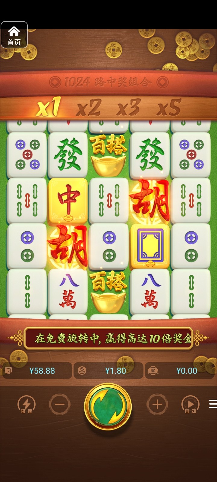 评论图片-亚洲博彩网-博彩论坛-博彩策略网