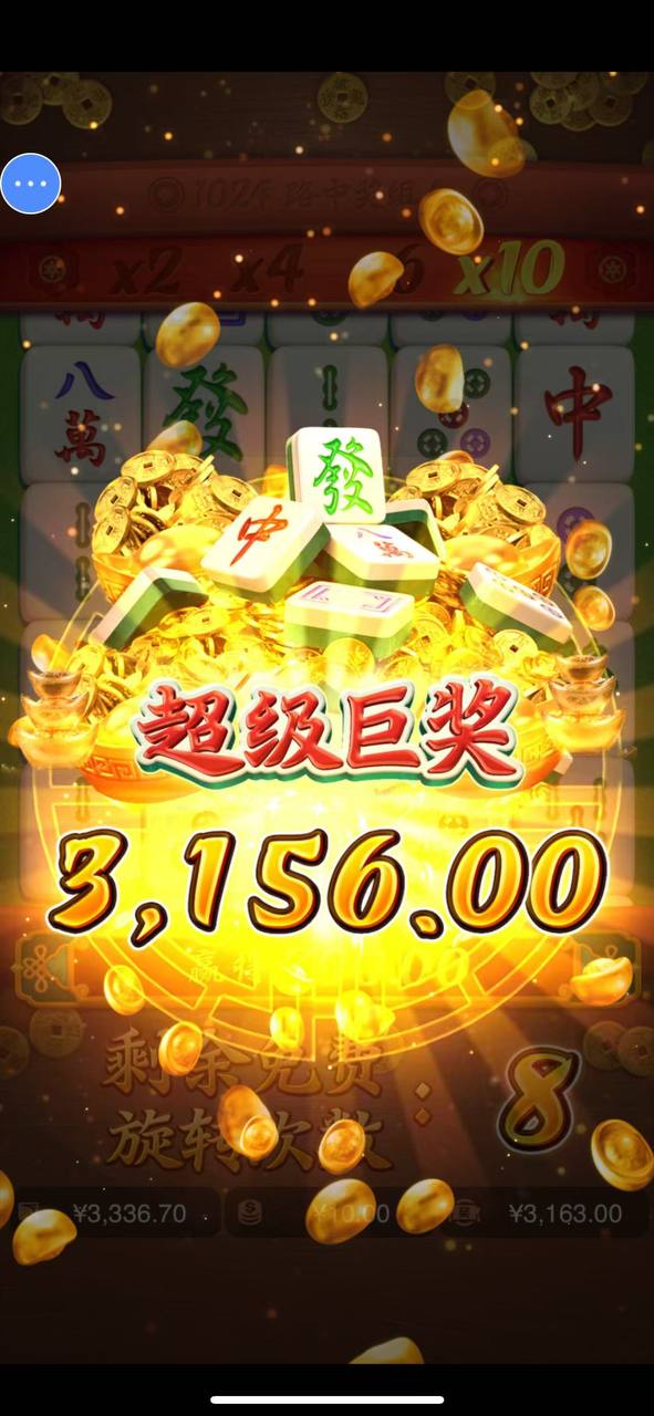 评论图片-亚洲博彩网-博彩论坛-博彩策略网