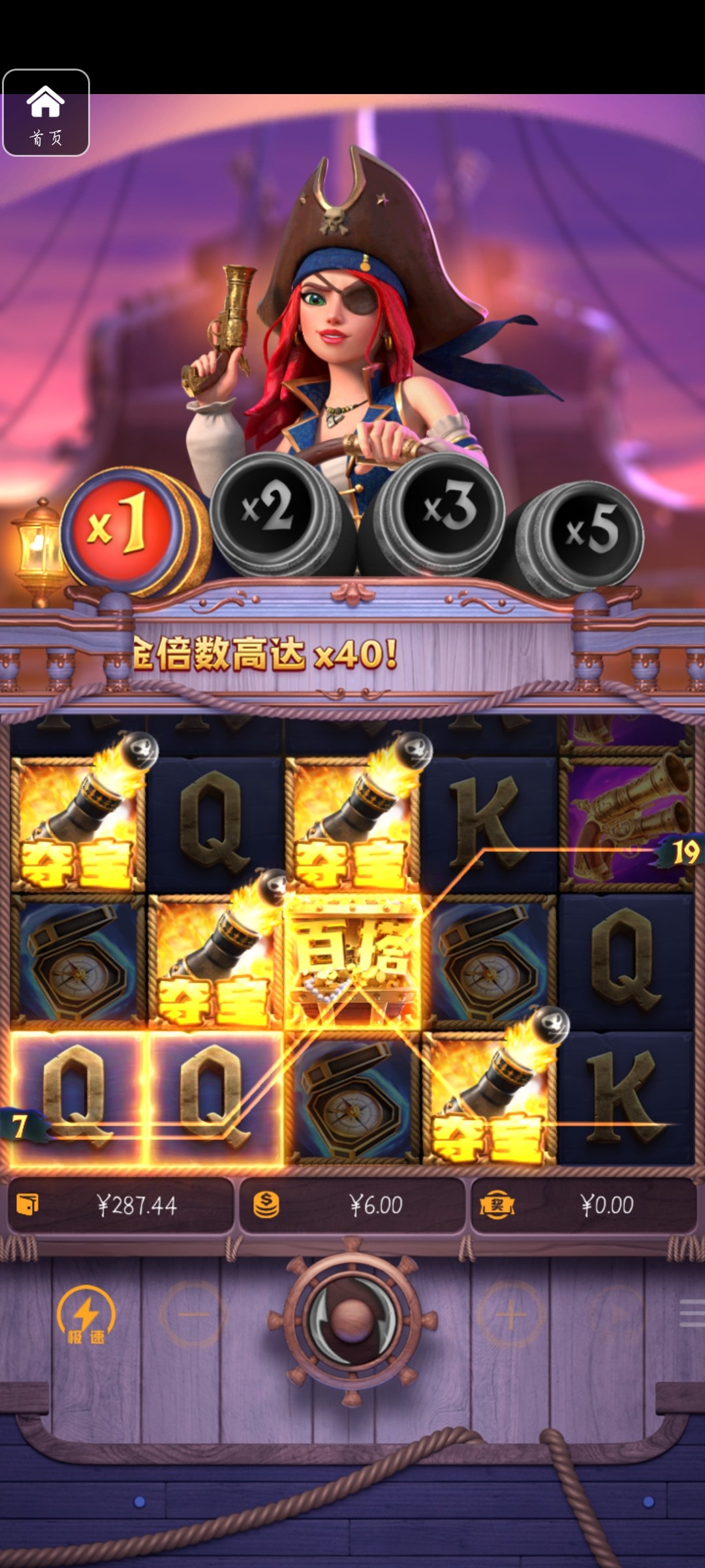 评论图片-亚洲博彩网-博彩论坛-博彩策略网