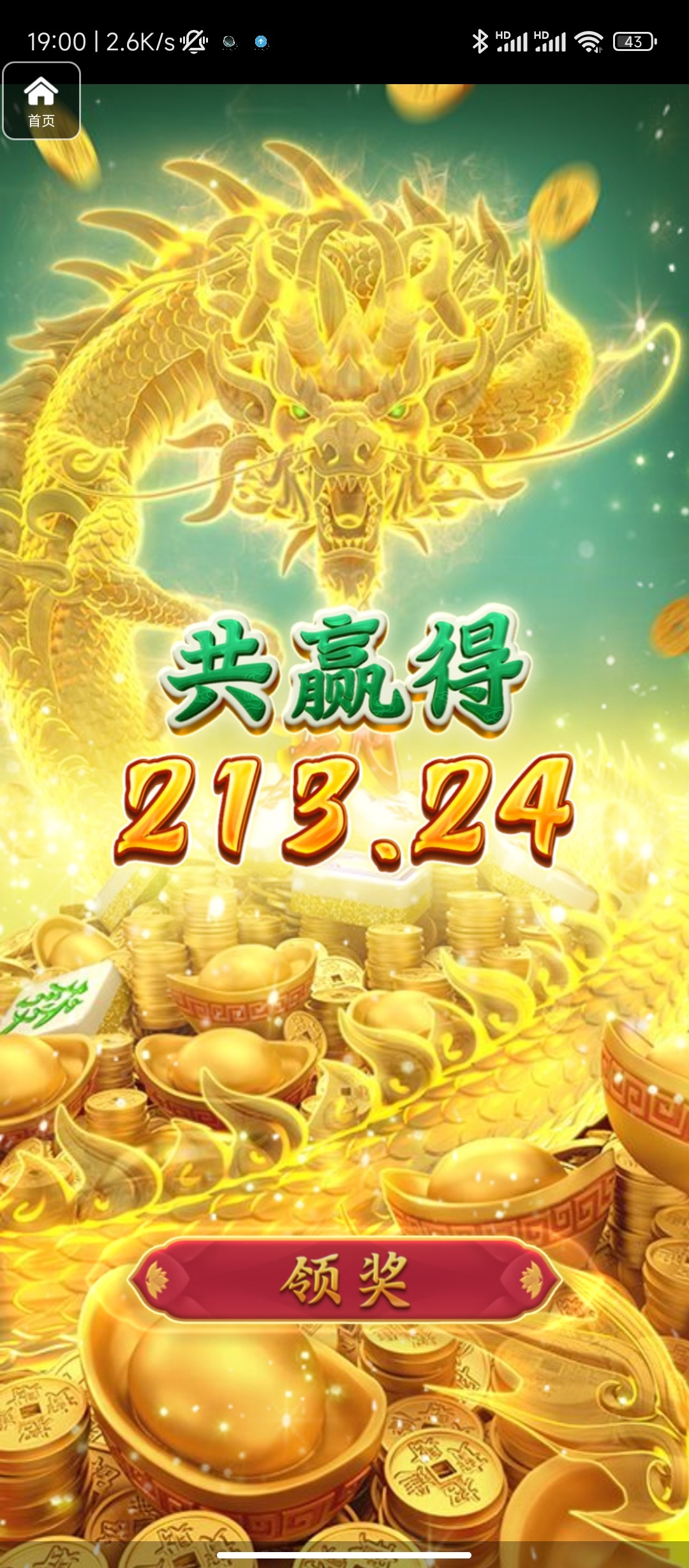 评论图片-亚洲博彩网-博彩论坛-博彩策略网