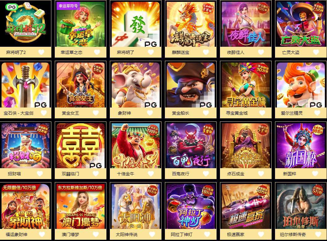 评论图片-亚洲博彩网-博彩论坛-博彩策略网