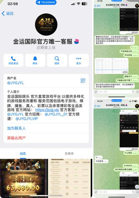 金运国际黑钱国际-亚洲博彩网-博彩论坛-博彩策略网