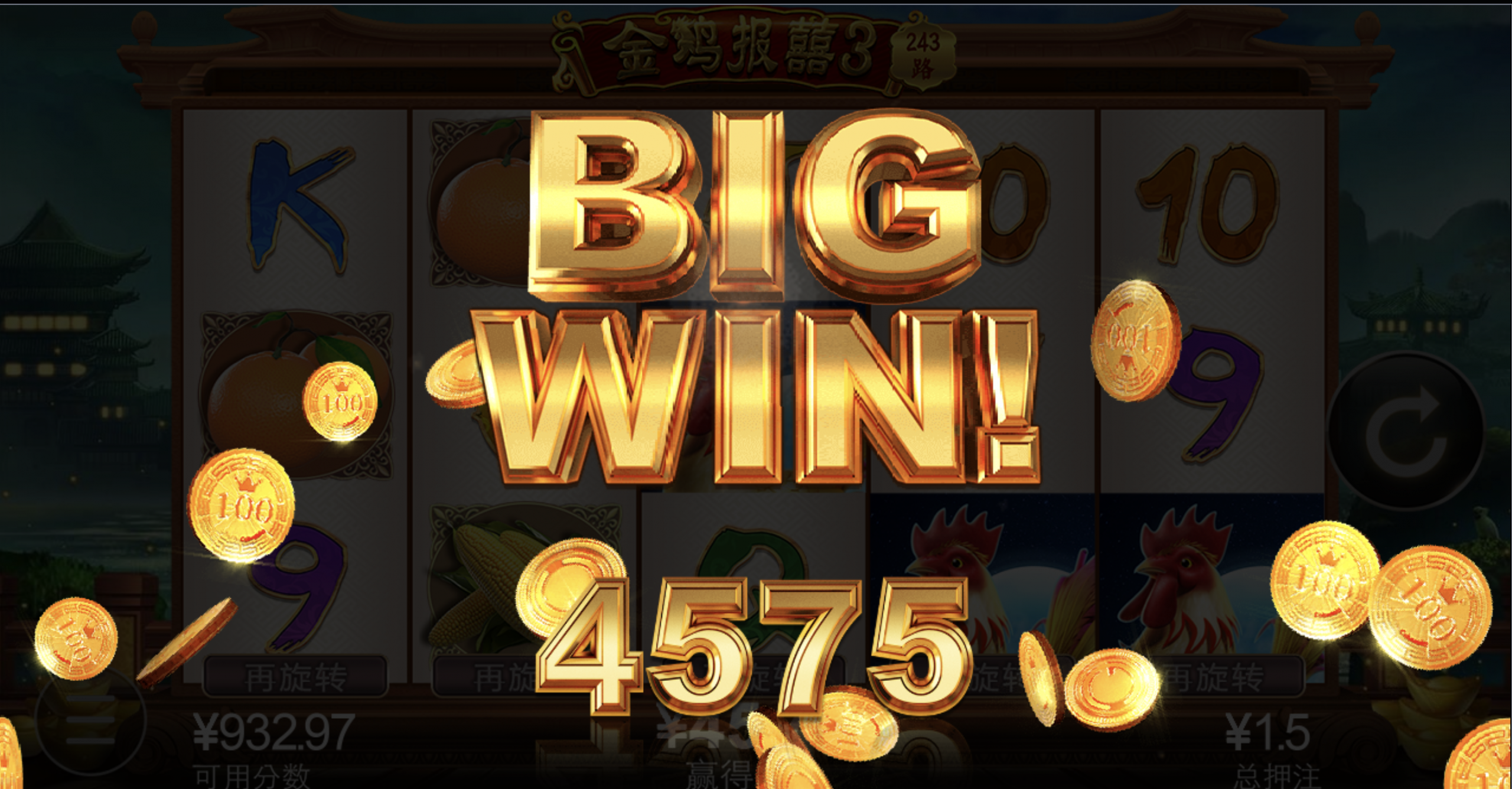 评论图片-亚洲博彩网-博彩论坛-博彩策略网