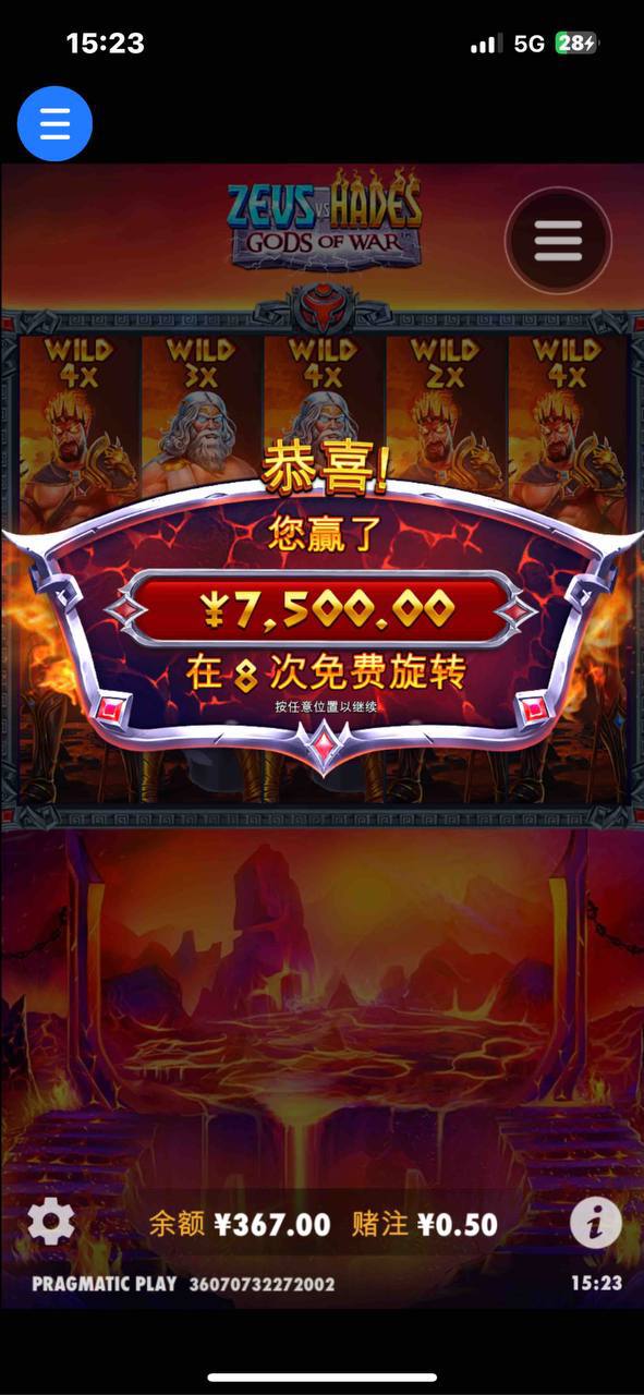 评论图片-亚洲博彩网-博彩论坛-博彩策略网