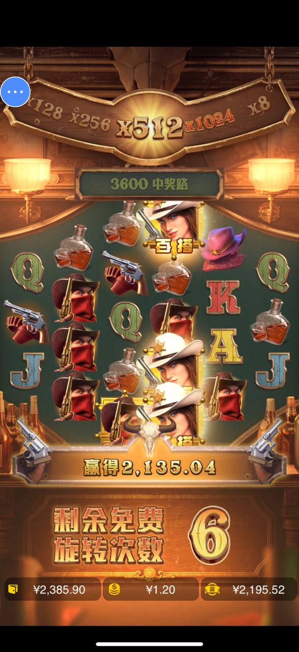 评论图片-亚洲博彩网-博彩论坛-博彩策略网