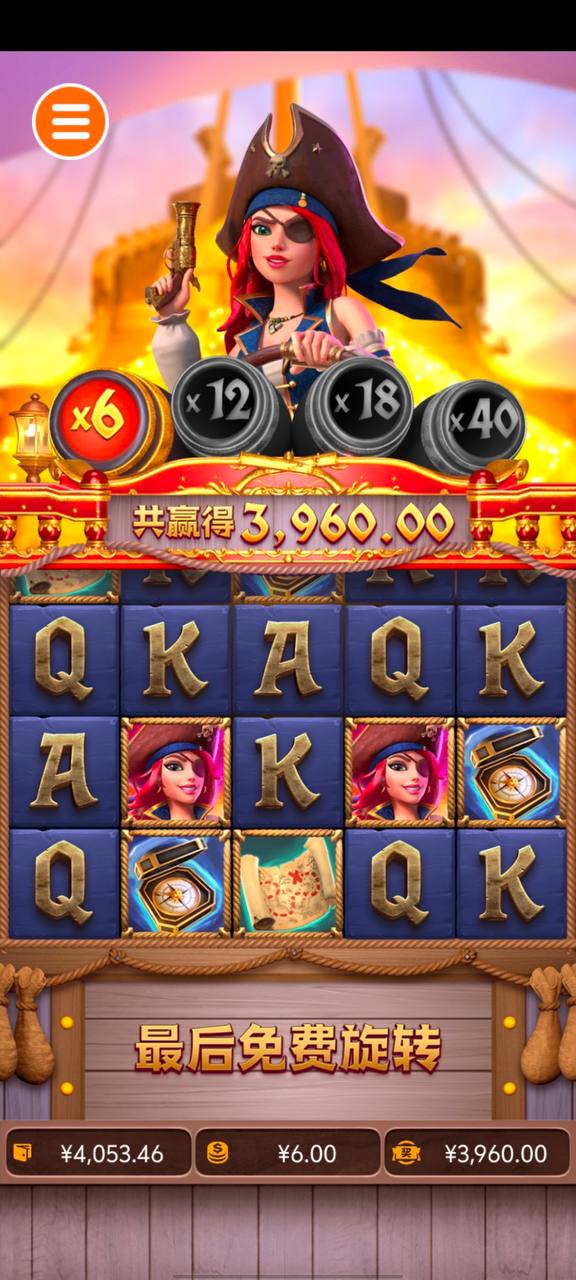 评论图片-亚洲博彩网-博彩论坛-博彩策略网