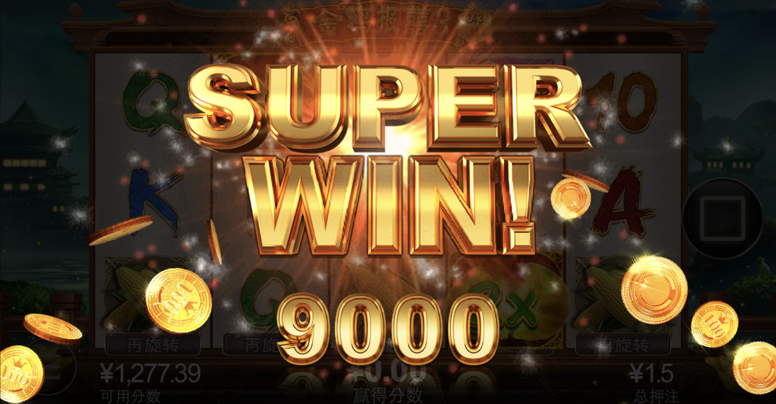 评论图片-亚洲博彩网-博彩论坛-博彩策略网