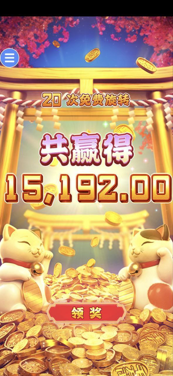 评论图片-亚洲博彩网-博彩论坛-博彩策略网