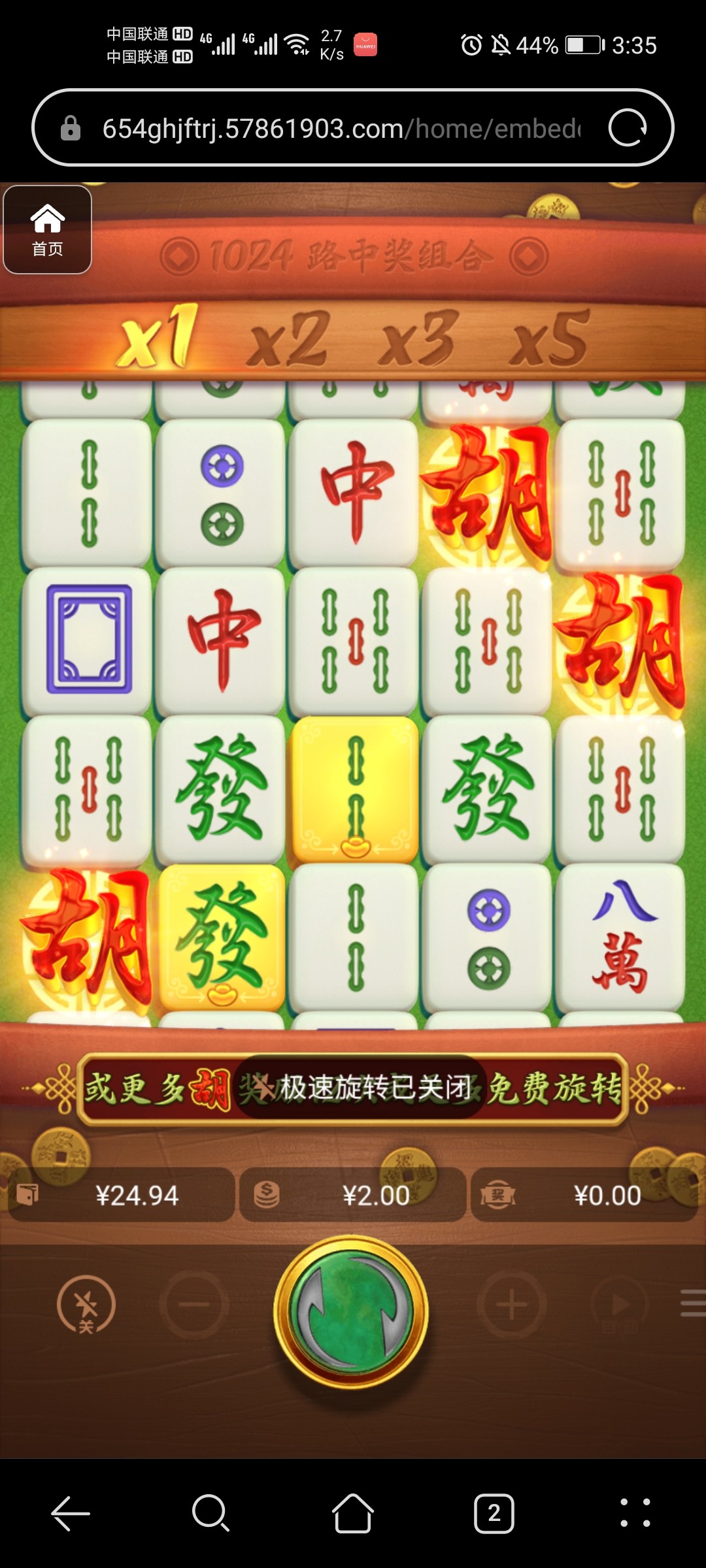 评论图片-亚洲博彩网-博彩论坛-博彩策略网