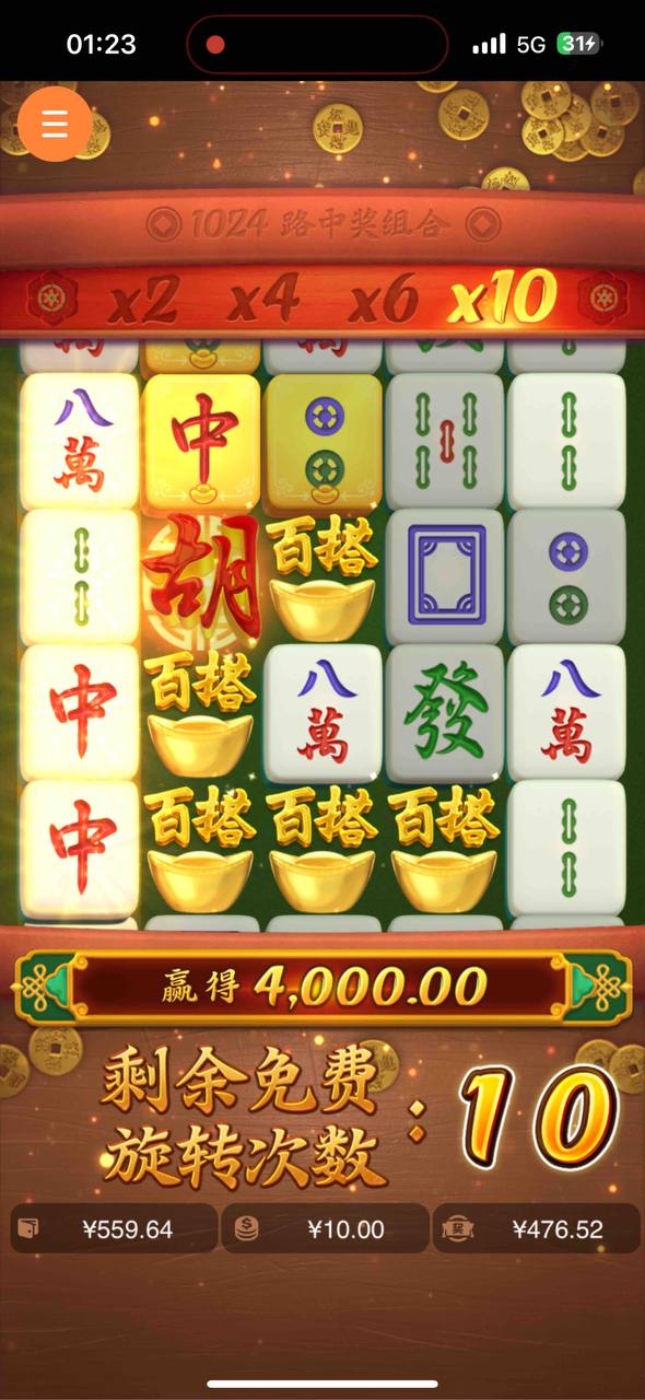 评论图片-亚洲博彩网-博彩论坛-博彩策略网