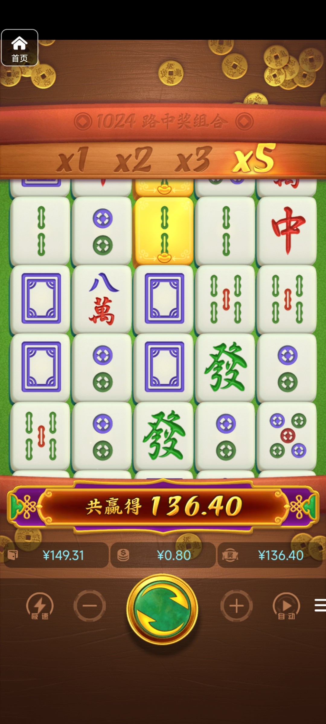 评论图片-亚洲博彩网-博彩论坛-博彩策略网