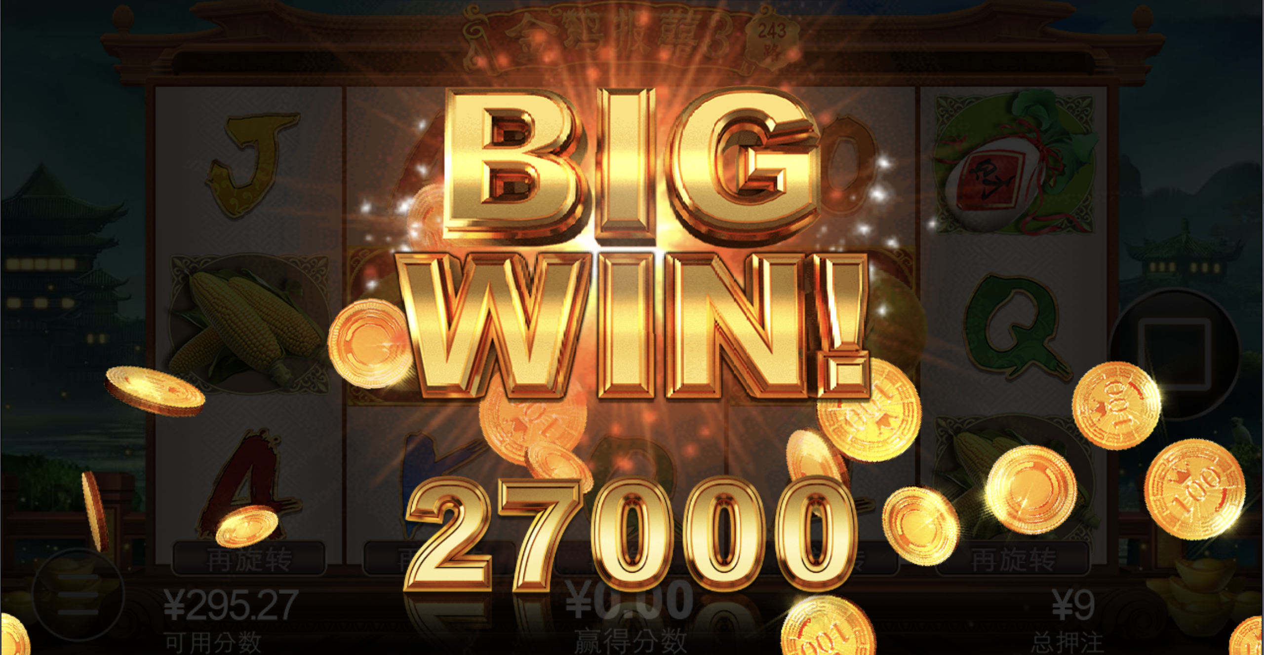 评论图片-亚洲博彩网-博彩论坛-博彩策略网