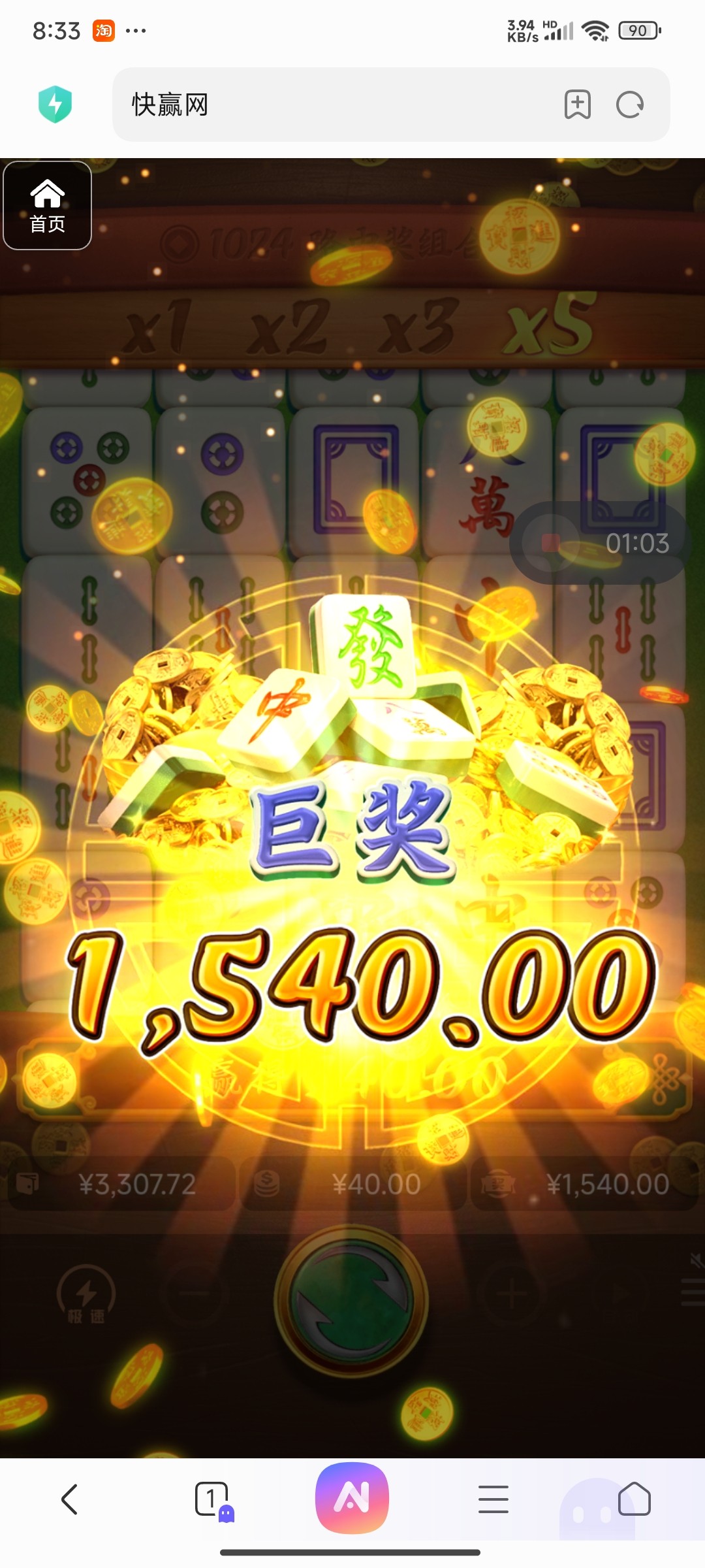 评论图片-亚洲博彩网-博彩论坛-博彩策略网