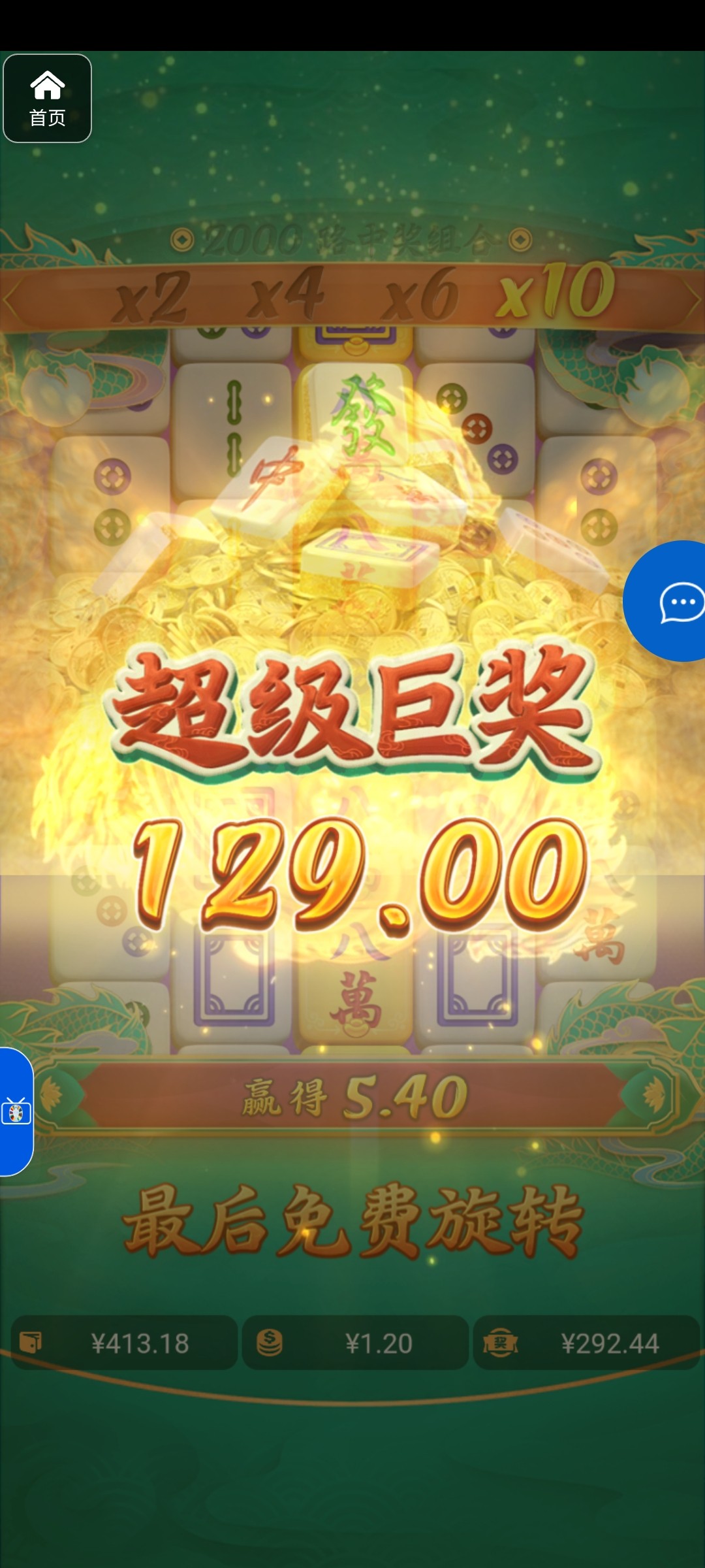 评论图片-亚洲博彩网-博彩论坛-博彩策略网