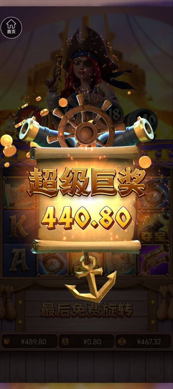 评论图片-亚洲博彩网-博彩论坛-博彩策略网