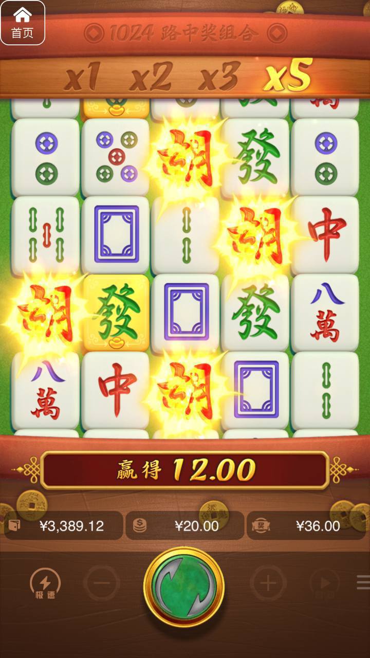 评论图片-亚洲博彩网-博彩论坛-博彩策略网