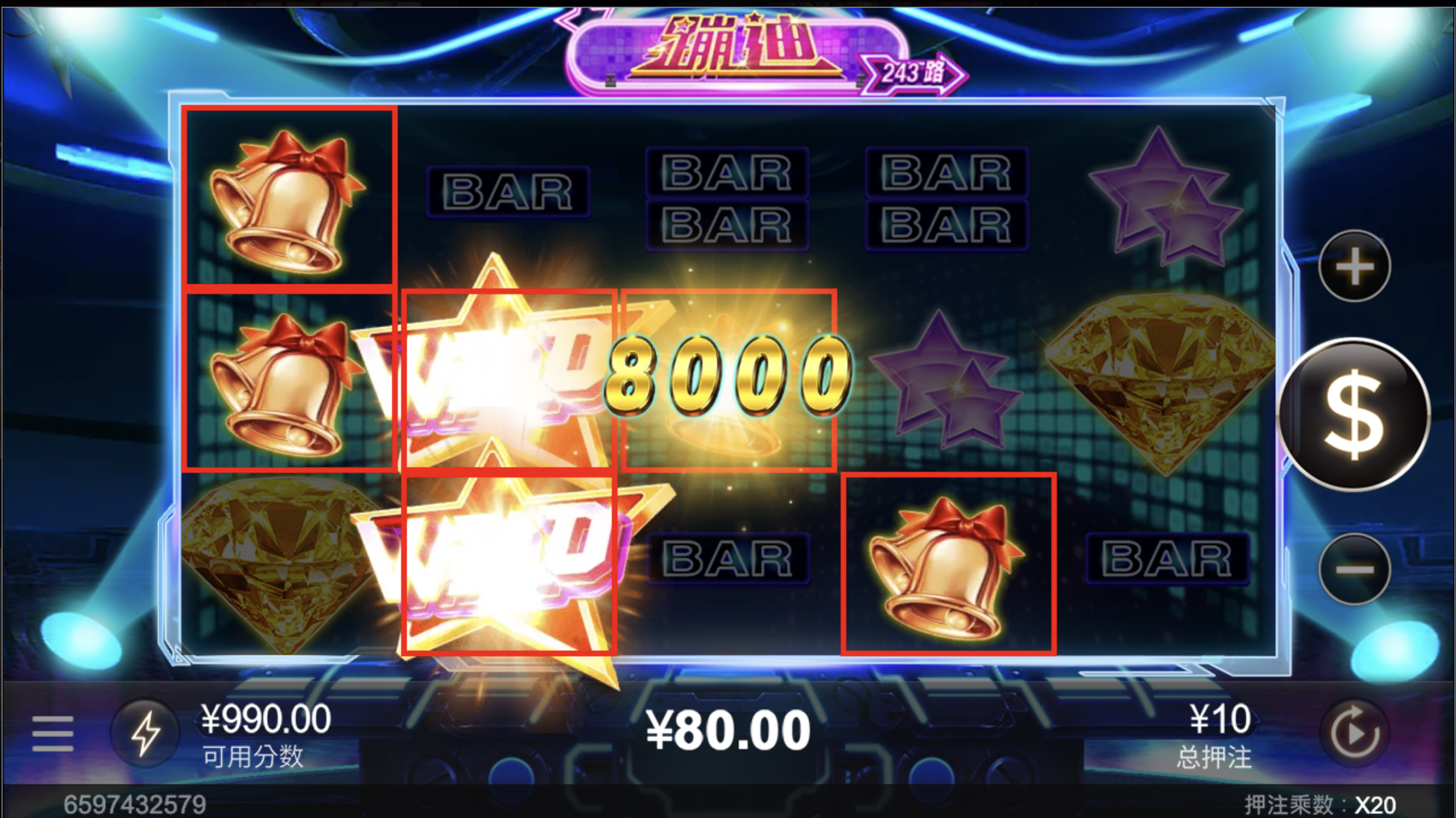 评论图片-亚洲博彩网-博彩论坛-博彩策略网