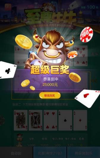 评论图片-亚洲博彩网-博彩论坛-博彩策略网