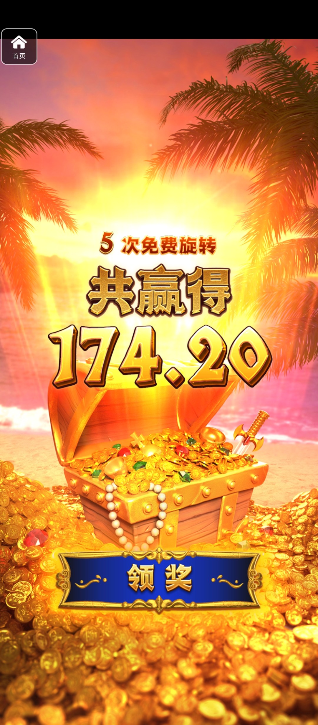 评论图片-亚洲博彩网-博彩论坛-博彩策略网