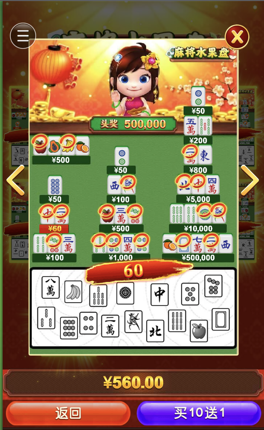 评论图片-亚洲博彩网-博彩论坛-博彩策略网