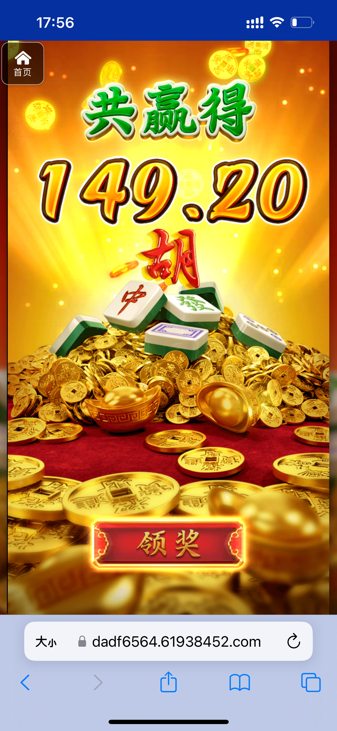 评论图片-亚洲博彩网-博彩论坛-博彩策略网