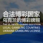 如何选择一家安全且具备高回报的博彩网站?-亚洲博彩网-博彩论坛-博彩策略网