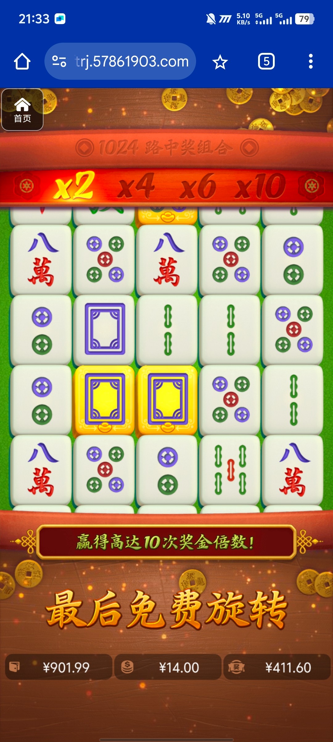 评论图片-亚洲博彩网-博彩论坛-博彩策略网