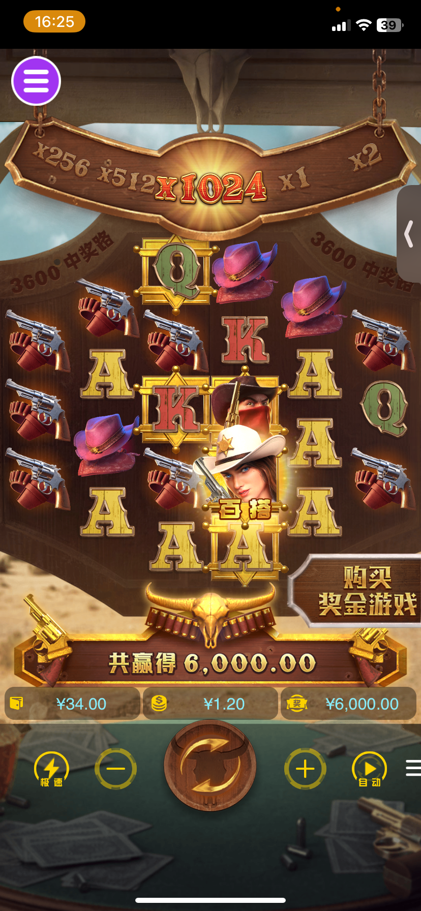 评论图片-亚洲博彩网-博彩论坛-博彩策略网