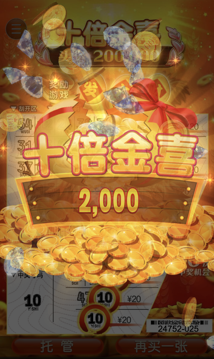 评论图片-亚洲博彩网-博彩论坛-博彩策略网