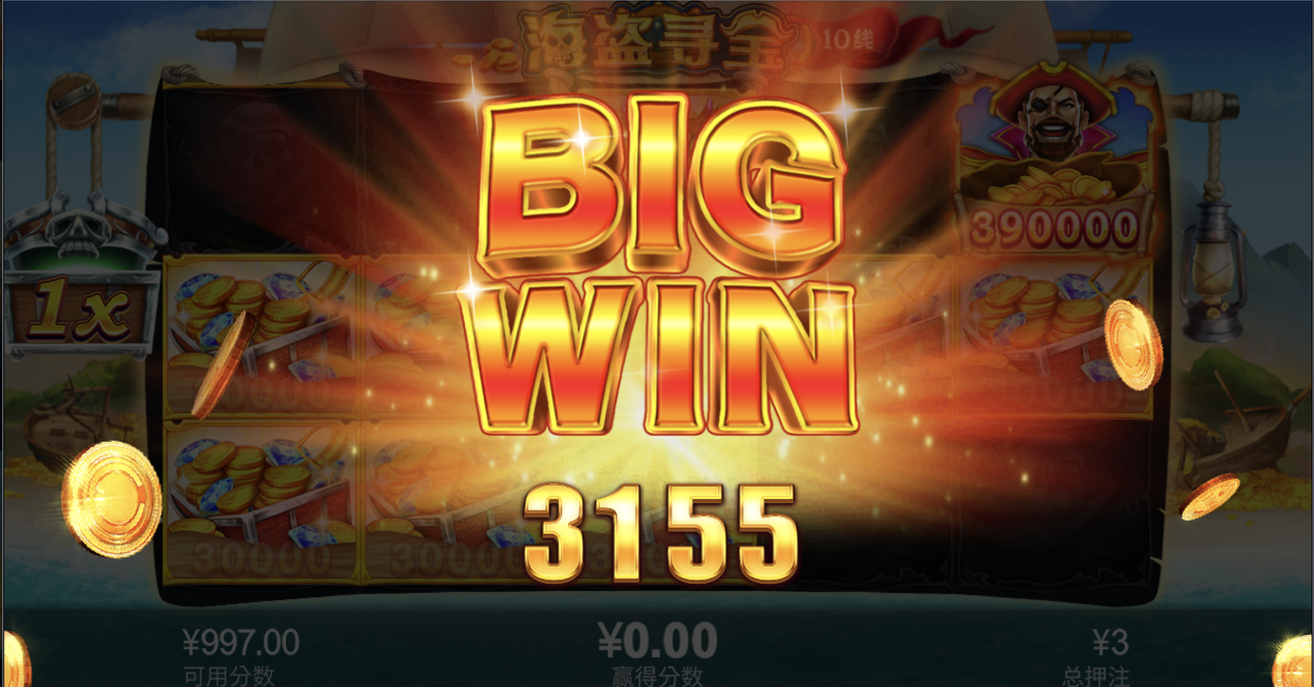 评论图片-亚洲博彩网-博彩论坛-博彩策略网