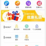 新葡京集团3003 送58-亚洲博彩网-博彩论坛-博彩策略网