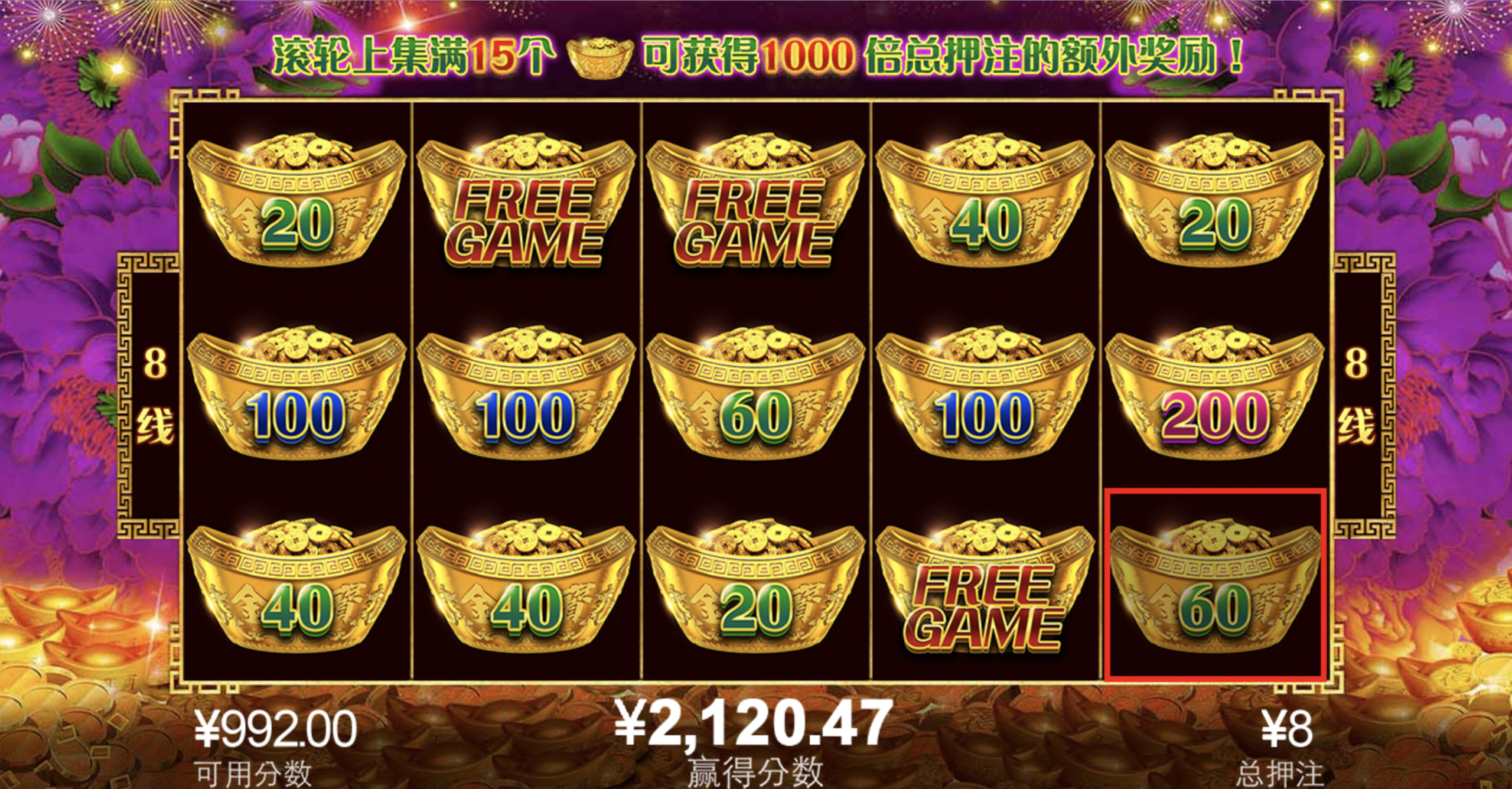 评论图片-亚洲博彩网-博彩论坛-博彩策略网