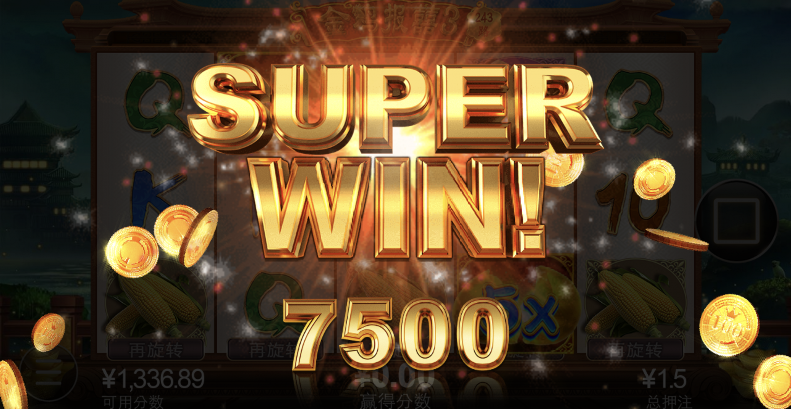 评论图片-亚洲博彩网-博彩论坛-博彩策略网